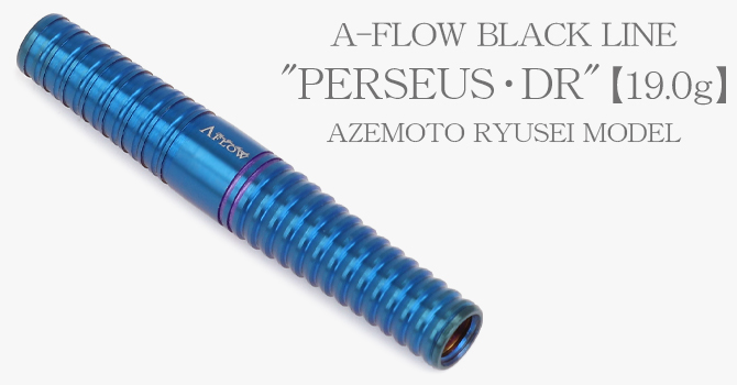 ダーツ（BLACK LINE COATING TYPE）｜DYNASTY(ダイナスティ)