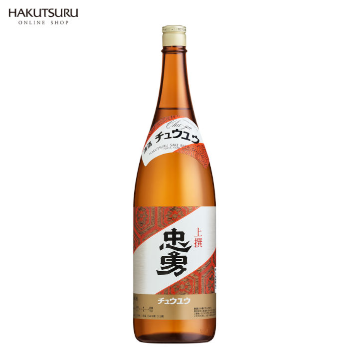 白鶴 忠勇 上撰 1.8L – 白鶴オンラインショップ【公式】｜日本酒や酒粕