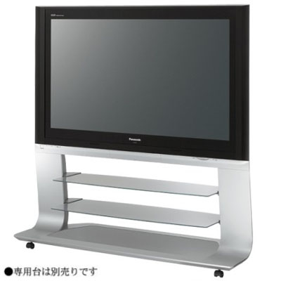 Panasonic TH-P50GT5 プラズマテレビ 50インチ VIERA Panasonic TH