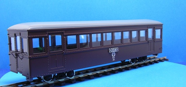 Oナローキット - エコーモデルOfficial Web Site