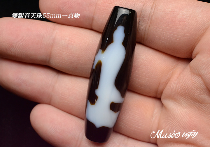 希少大サイズ!! 双観音天珠 55mm 一点物 - 石川県金沢市 天然石