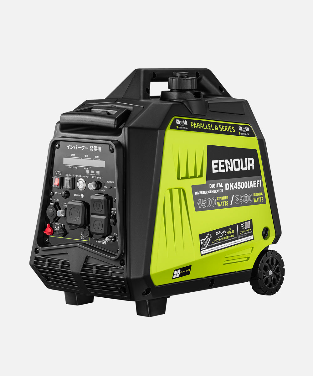 インバーター発電機DK4500iAEFI 3.5KVA/3500W – EENOUR
