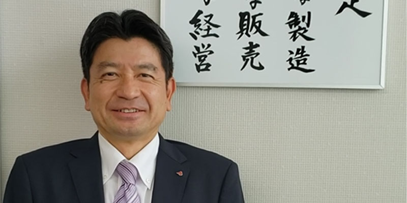 セイカ食品株式会社｜菓子業界のオンラインシステム e-お菓子ねっと