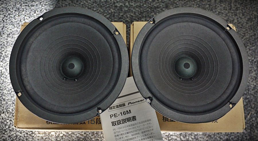 往年の名器Pioneer 16cmフルレンジスピーカー PE-16Mペア PE-16