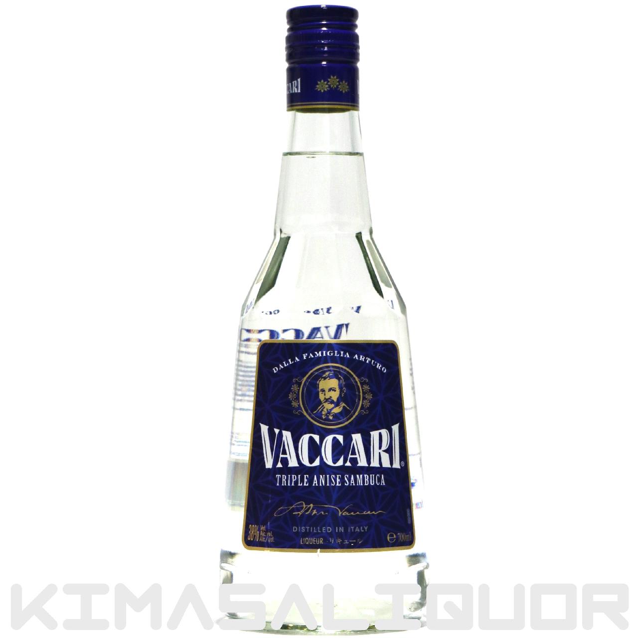 ズブロッカ 正規品 旧ボトル 40度 500ml｜お酒通販市場