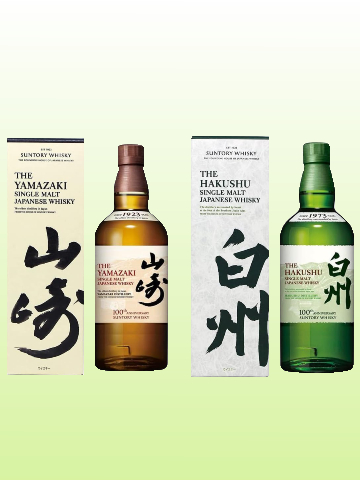 山崎100周年ラベル、白州100周年ラベル