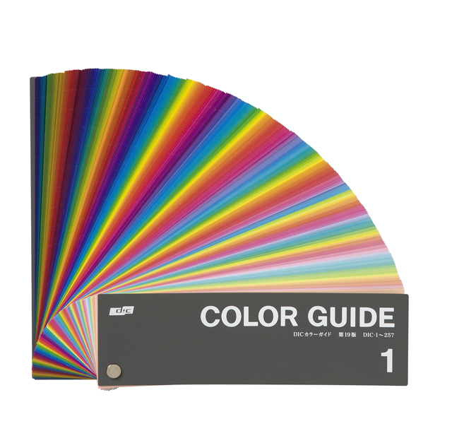 DIC COLOR GUIDE セット 1, 2, 3 ver.19 DIC COLOR GUIDE セット 1 2 3