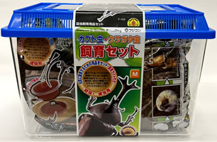 セット（カブトムシ・クワガタムシ）