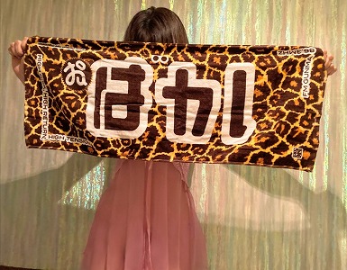 10/1(木)バカタオル投稿 | 148 Garage