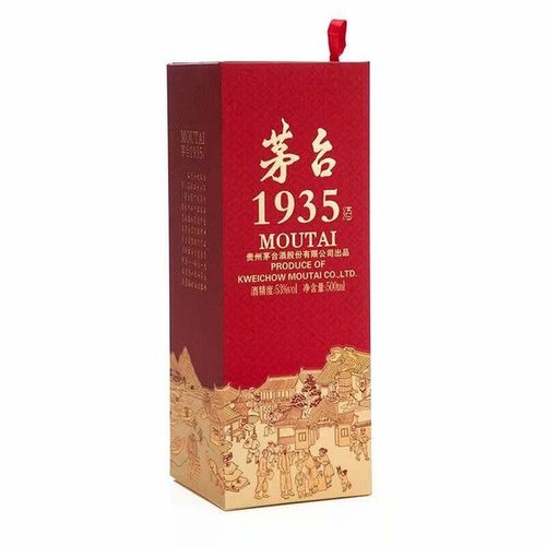 Kweichow Moutai 1935 53% 500ml – From The Malt