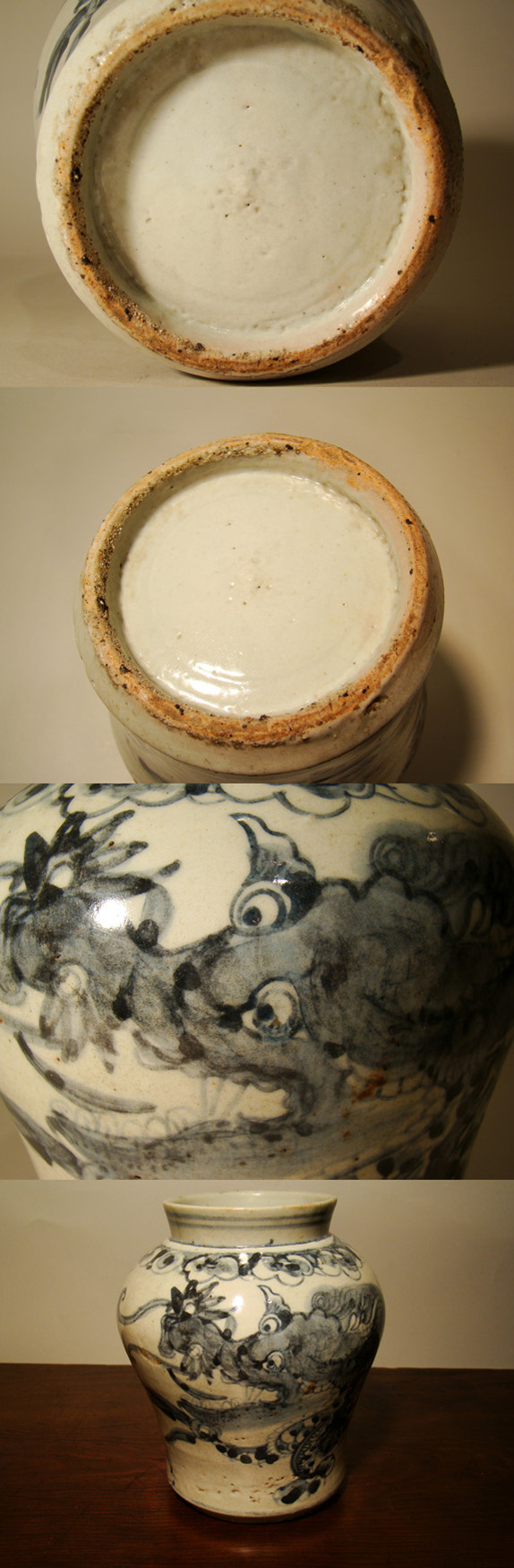 李朝 韓国美術 染付 壺 T.y312 李朝 染付 花文壺 朝鮮古美術 | 骨董品