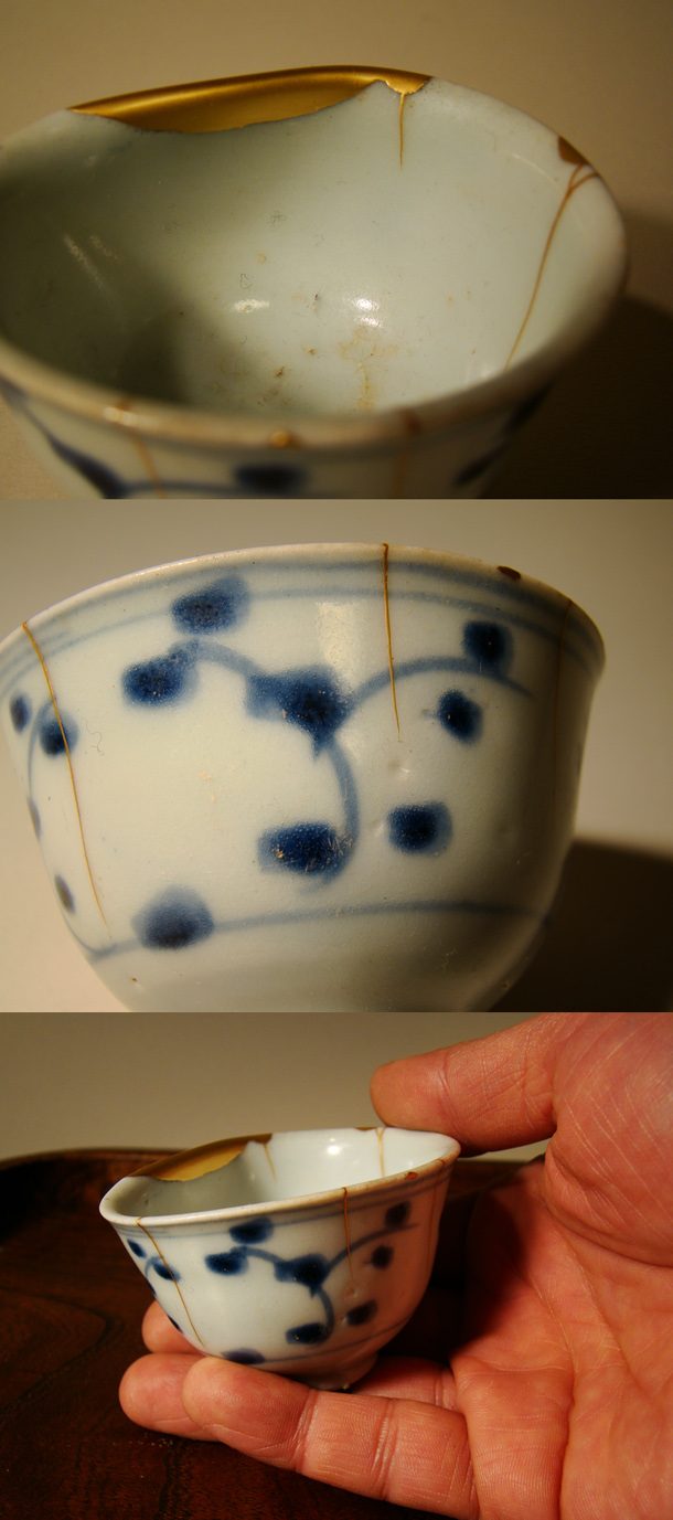 古童 - 初期伊万里 染付なずな文盃 | 古美術品専門サイト fufufufu.com