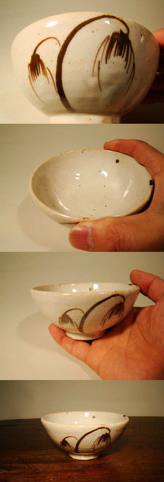 古童 - 瀬戸 柳茶碗 | 古美術品専門サイト fufufufu.com