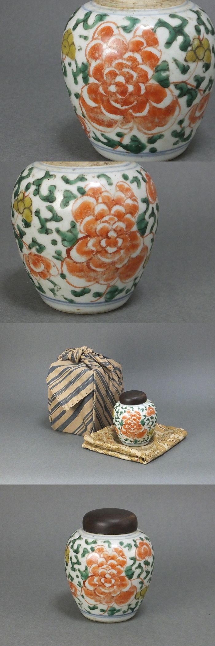 古童 - 呉須赤絵 牡丹文 小壺 | 古美術品専門サイト fufufufu.com