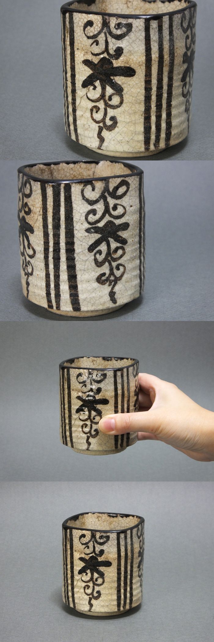 江戸時代絵志野茶碗 花地蔵 - 絵志野茶碗 | 古美術品専門サイト