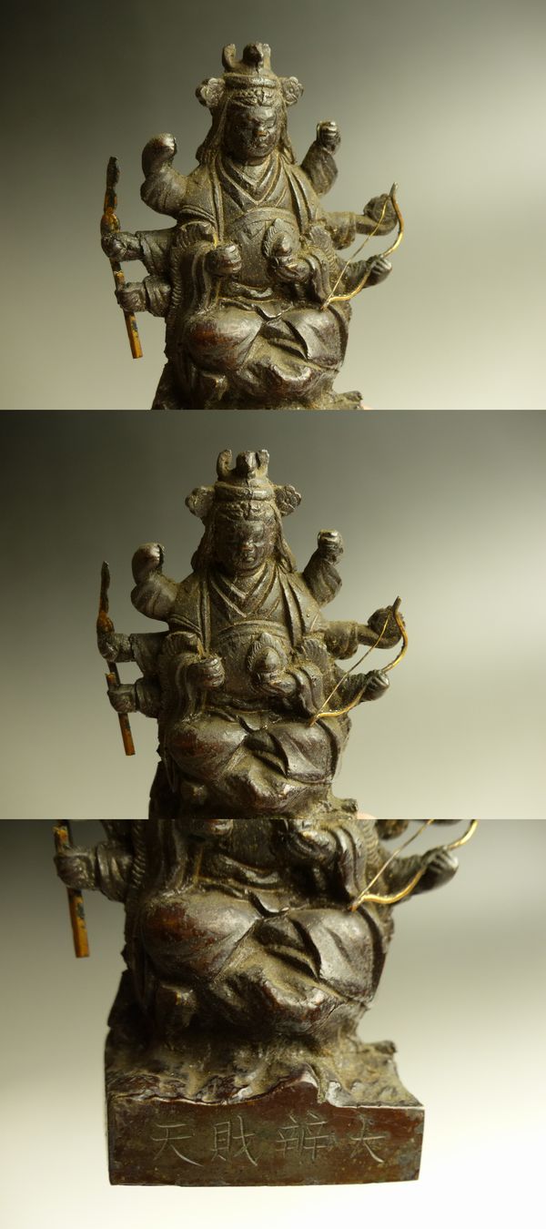 古美術 猫 - 厨子入 銅製八臂弁財天 | 古美術品専門サイト fufufufu.com