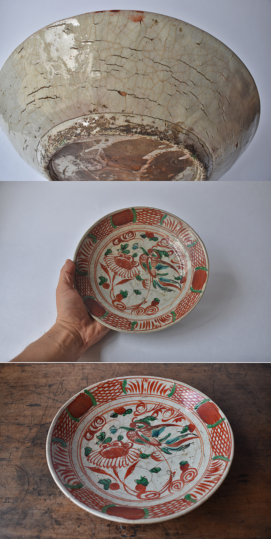 古童 - 呉須赤絵 鳳凰文 皿 | 古美術品専門サイト fufufufu.com