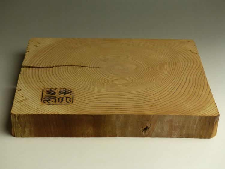 古美術 猫 - 東大寺大仏殿古材敷板 | 古美術品専門サイト fufufufu.com