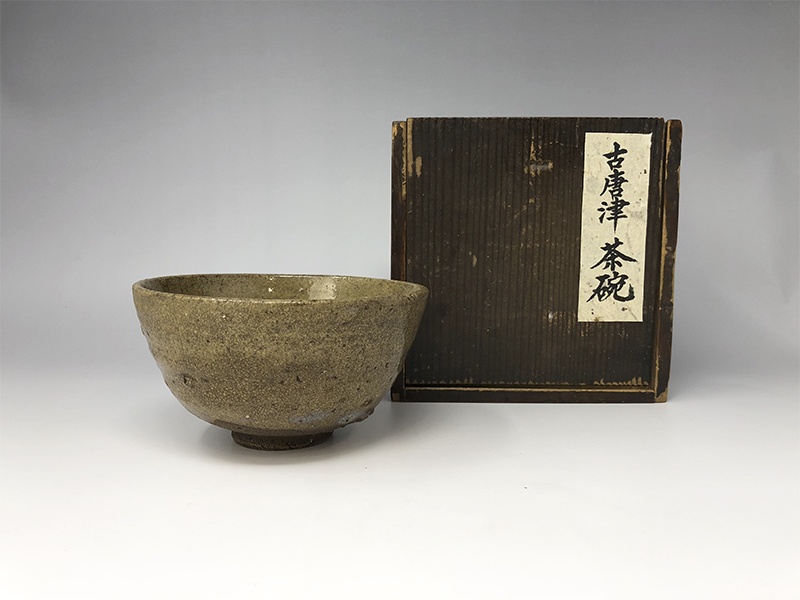 古美術 吉戸 - 古唐津茶碗 | 古美術品専門サイト fufufufu.com