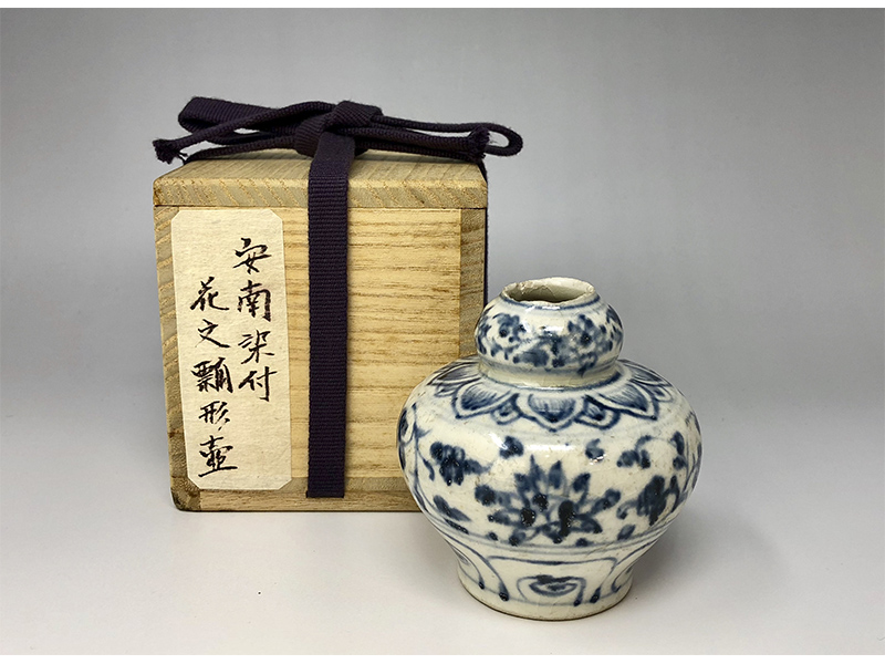 ♢染付の絶品 枯淡の趣き染付 犬山焼 窯変 安南写し壺 明治初期〜江戸