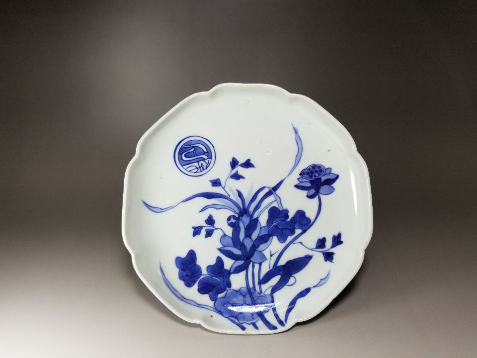 江戸中期 藍柿右衛門 金銘 花図中皿 直径14.5㎝ 東Y7-0523⭐︎2F 江戸