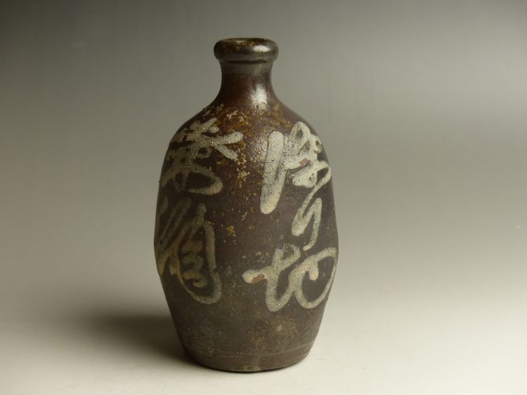 古美術 猫 - 丹波イッチン文字徳利 | 古美術品専門サイト fufufufu.com