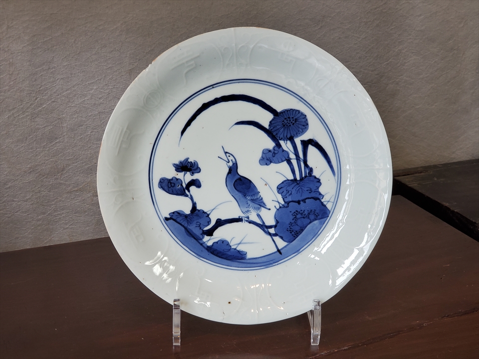 古美術 古九谷 染付 鳥型 皿 五客