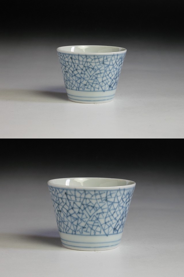 古伊万里 氷裂 撫子紋 渦角福銘 猪口 無傷 古伊万里 氷裂 撫子紋 渦角