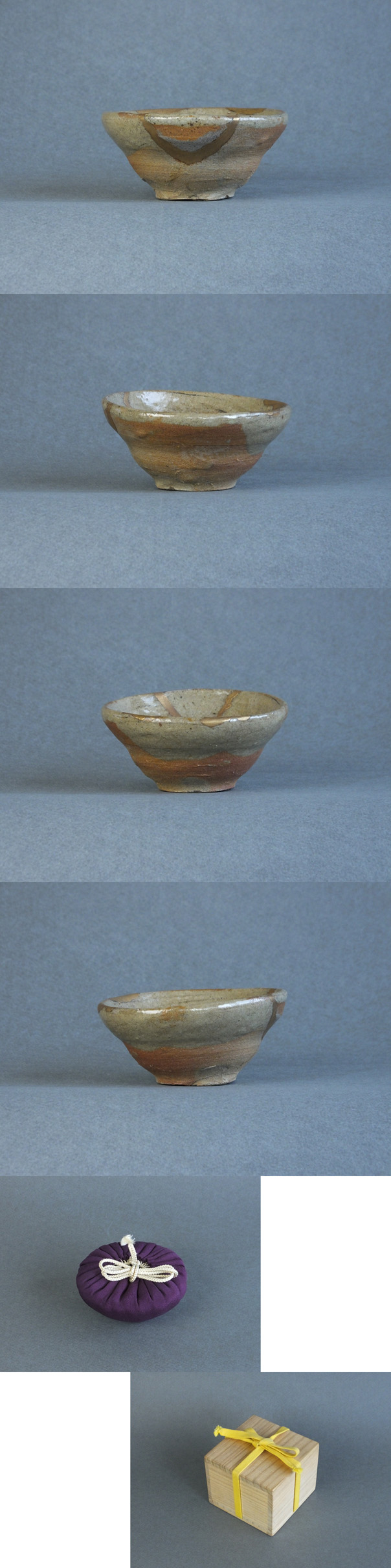 古唐津盃 幅約10.7㎝ 東Y7-0808⭐︎2F 古唐津盃 幅約10.7㎝ 東Y7-0808