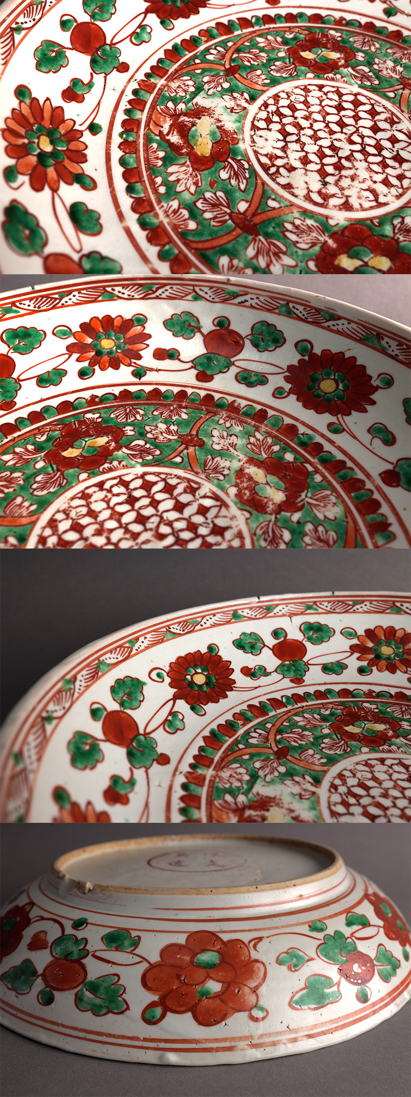 DT517 古陶磁器 安南 赤絵 皿 経33cm 古美術 DT517 古陶磁器 安南 赤絵