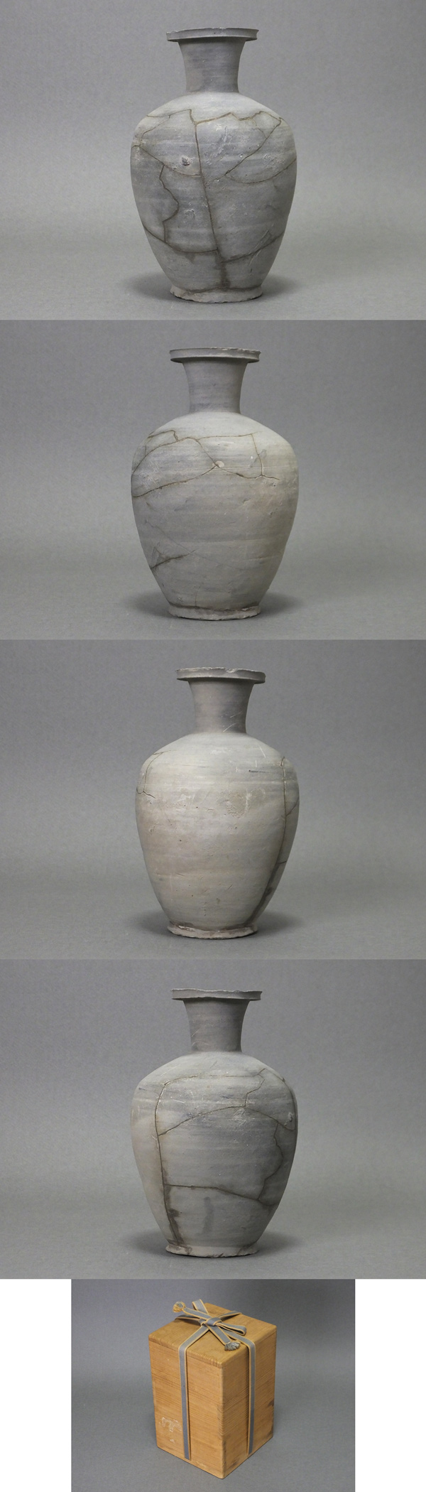 花器 平安時代 須恵器 崇福寺型水瓶 花器 花入 華道 骨董 古美術 花器