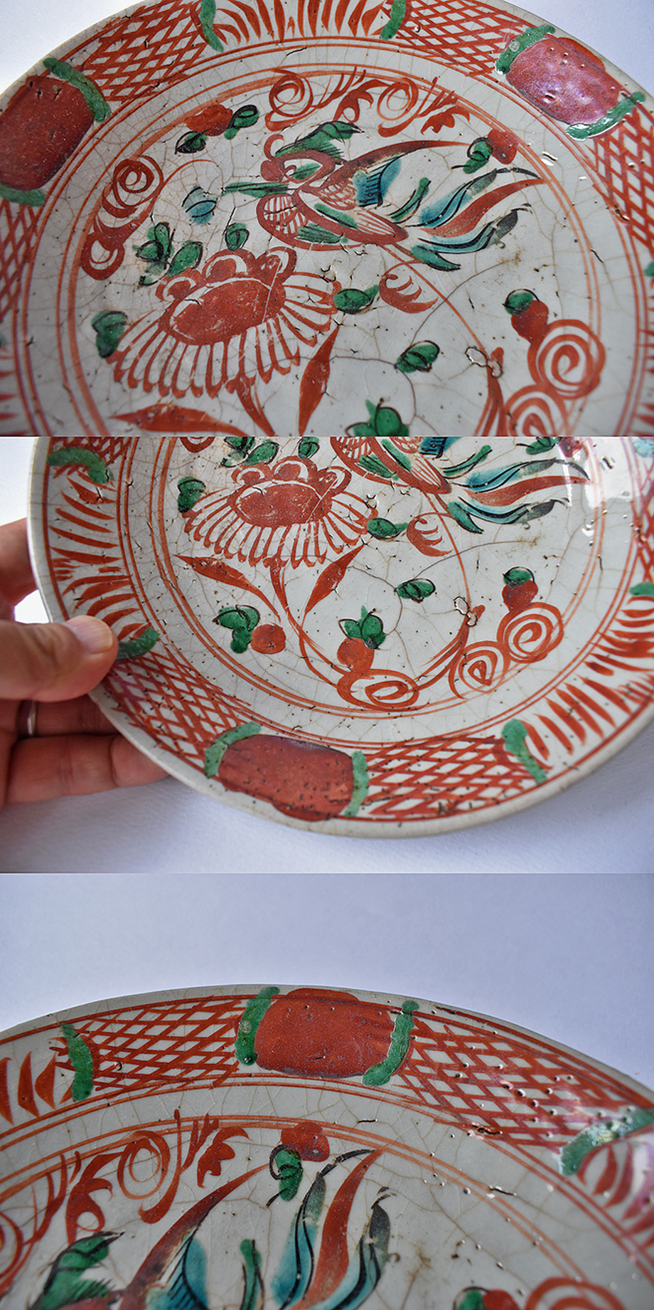 778『呉須赤絵 鳳凰 角皿』 /骨董品 古美術 古玩 アンティーク 古童