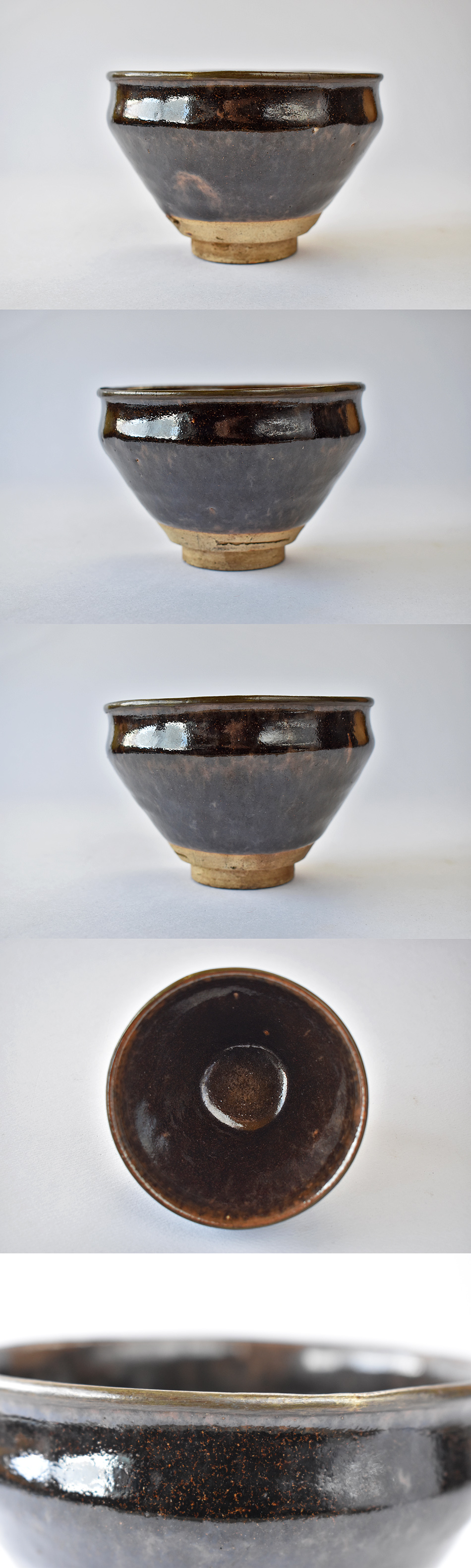 古童 - 瀬戸 天目茶碗 | 古美術品専門サイト fufufufu.com