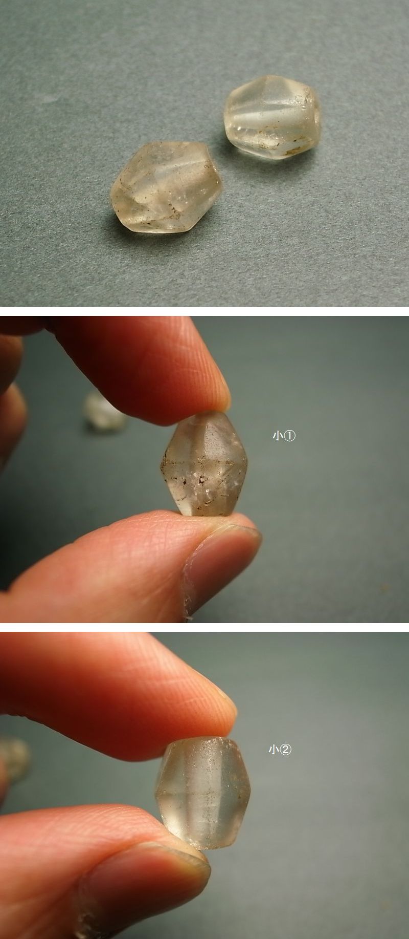 博物館級】水晶切子玉 古墳出土品 2つセット 博物館級】水晶切子玉