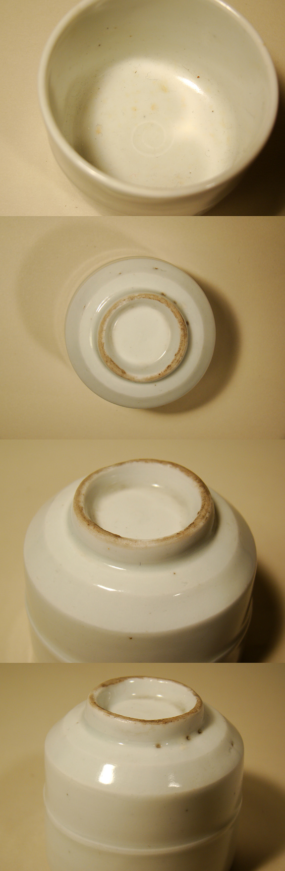 古伊万里 白磁 胴紐 半筒盃 ちょこ ぐい呑み 酒器 古美術 古道具