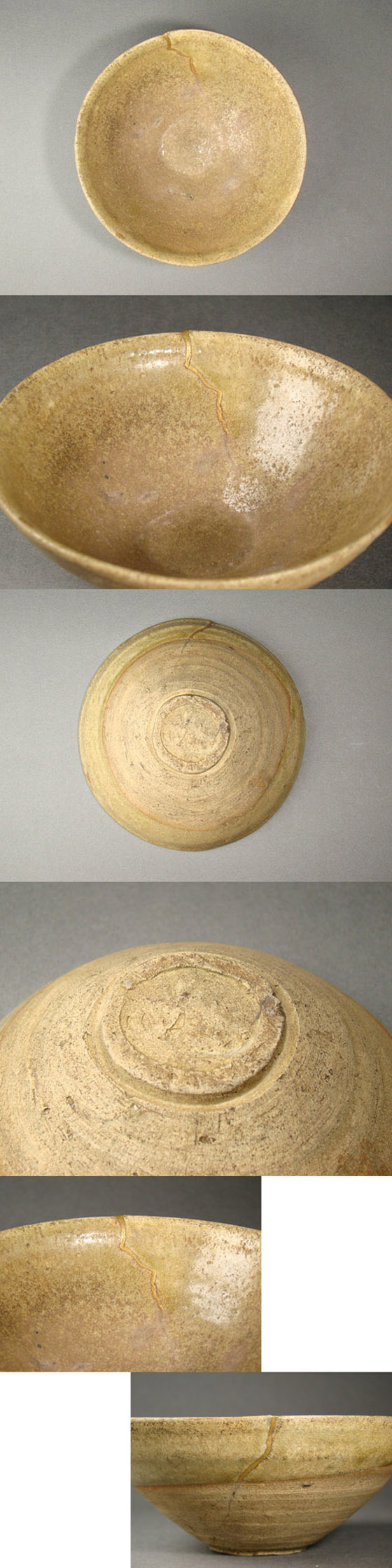 古童 - 古瀬戸 灰釉 平茶碗 | 古美術品専門サイト fufufufu.com