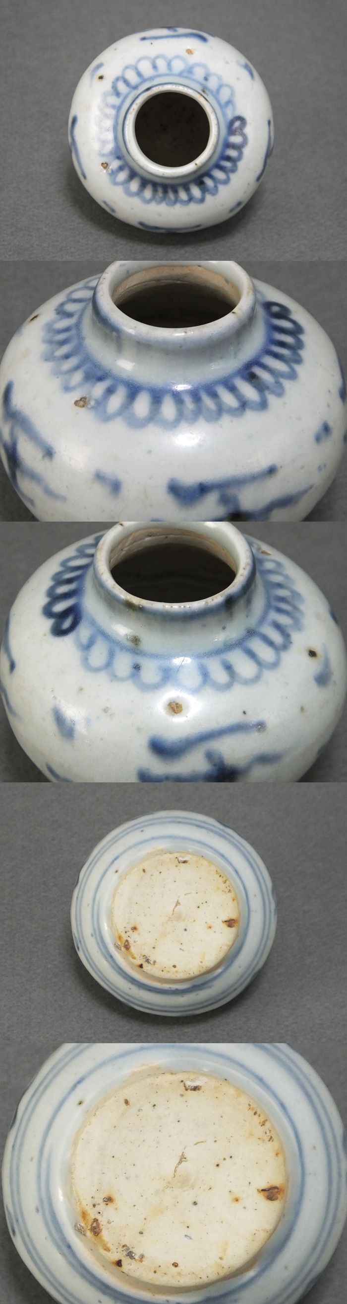 四摘茶入 染付 四摘茶入 染付 四摘茶入 染付 四