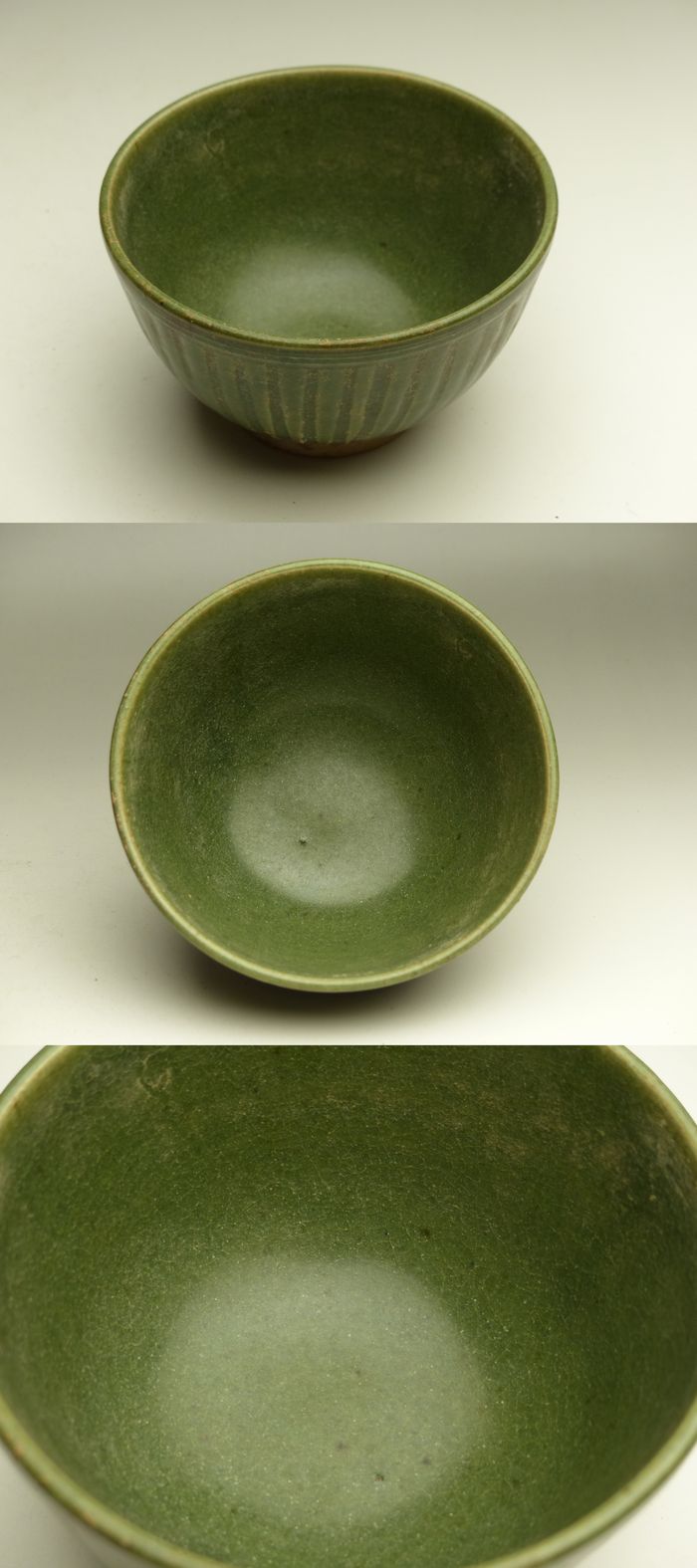 安南緑釉椀