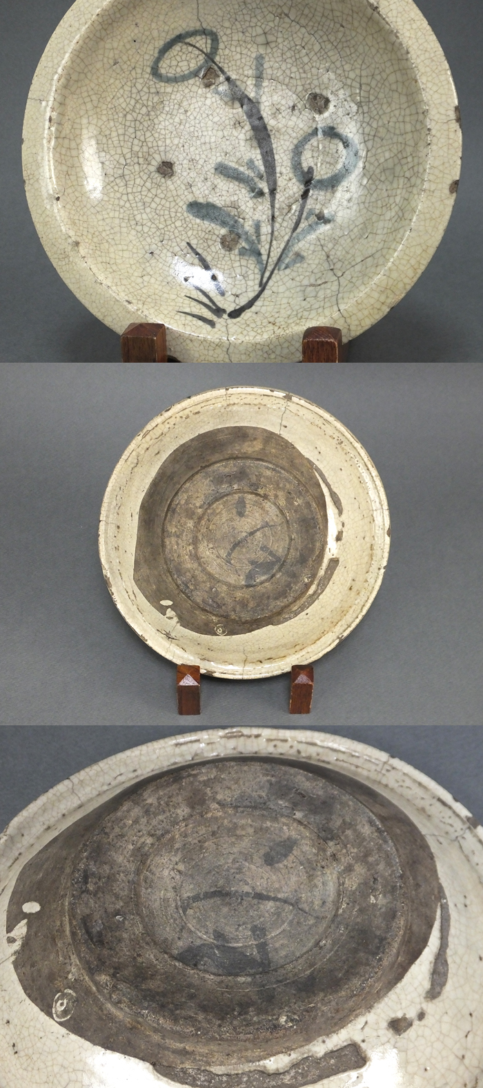 古童 - 瀬戸 菊花文 石皿 | 古美術品専門サイト fufufufu.com