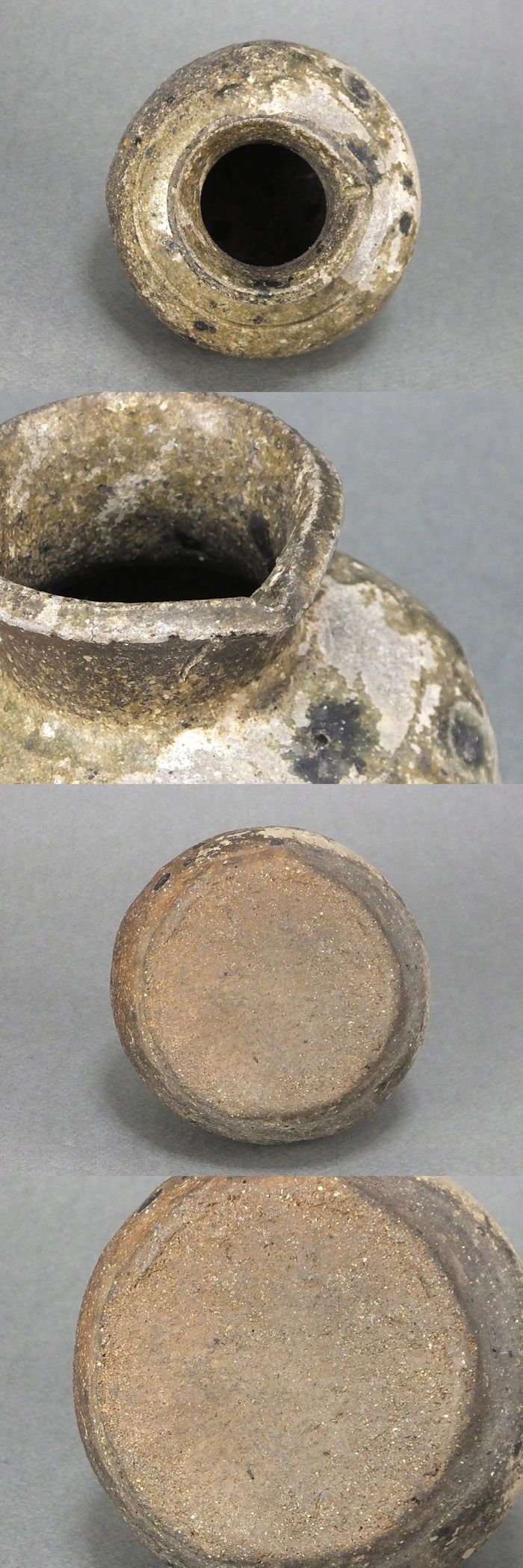 赤あがり 塩笥形 盃 ぐい呑み 小壺 古美術 古道具 アンティーク 赤