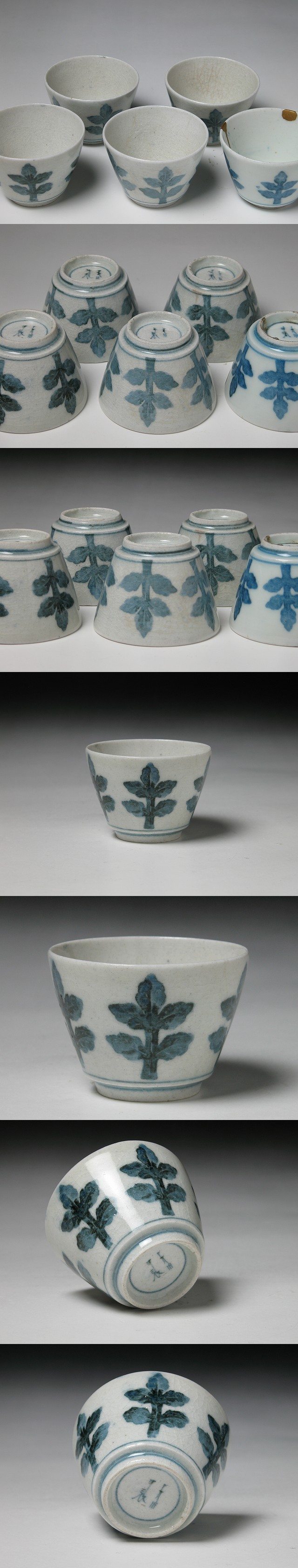 古美術 三樹 - 古伊万里猪口五客 秦秀雄旧蔵 | 古美術品専門サイト