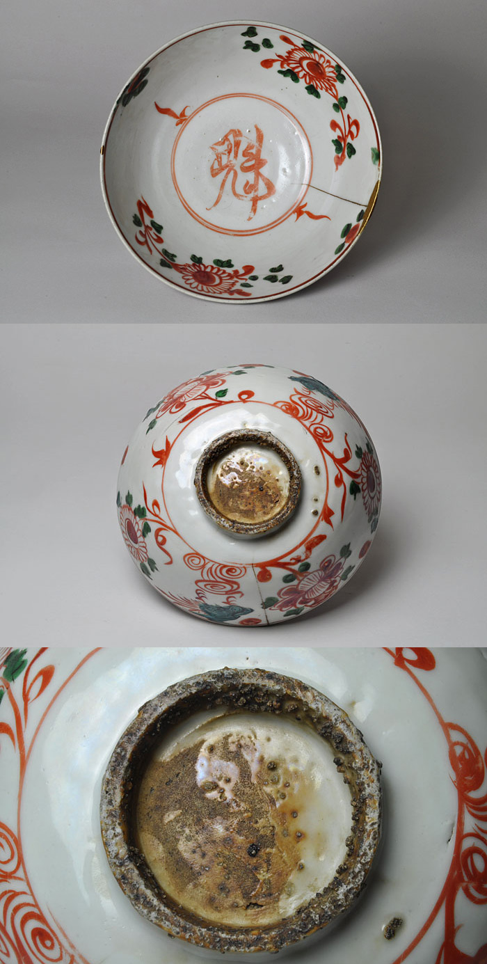 鉢□呉洲赤絵 魅手鉢 赤絵 鳳凰 花鳥紋 ニュウ有 古い大鉢 時代物 骨董