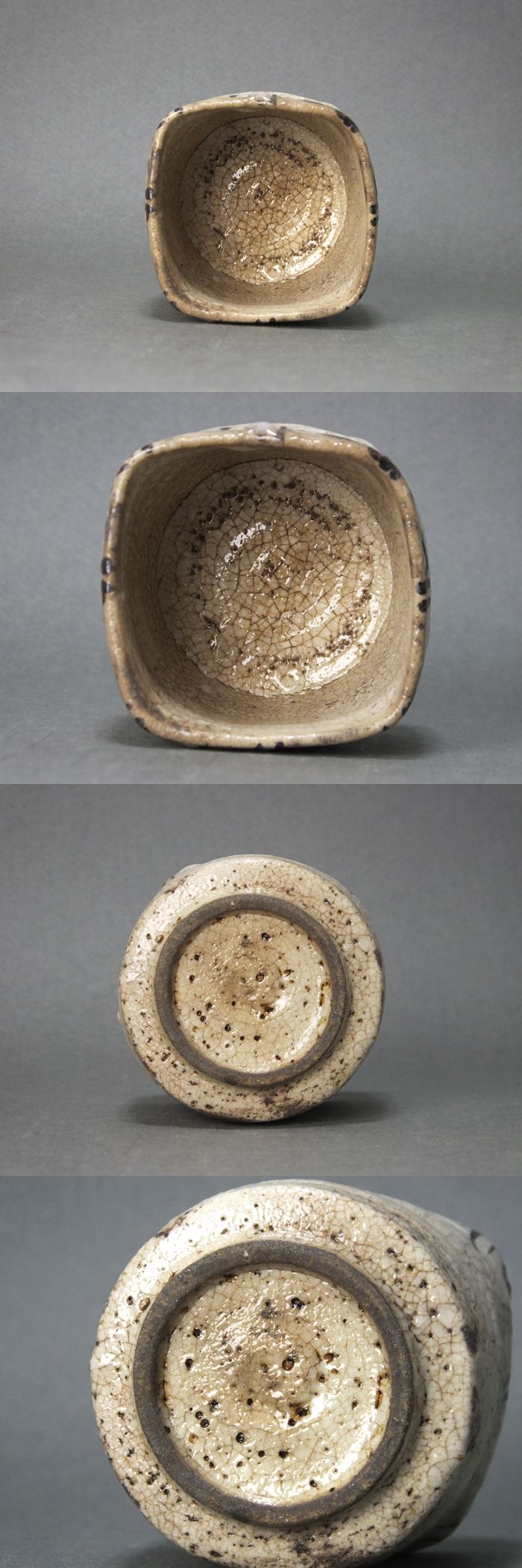 七官青磁 筒盃 ちょこ ぐい呑み 明朝期 古美術 中国美術 古道具