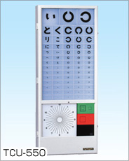 不二光学機械株式会社｜視力検査装置
