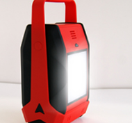 LED投光器｜株式会社富士倉 LED関連商品開発・製造・販売