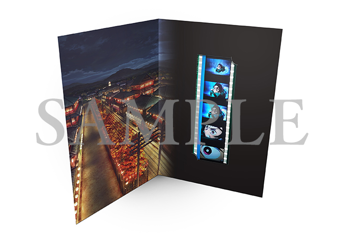 入場者特典「テレビアニメ「遊郭編」名場面・35mmフィルムコマ（全100種）