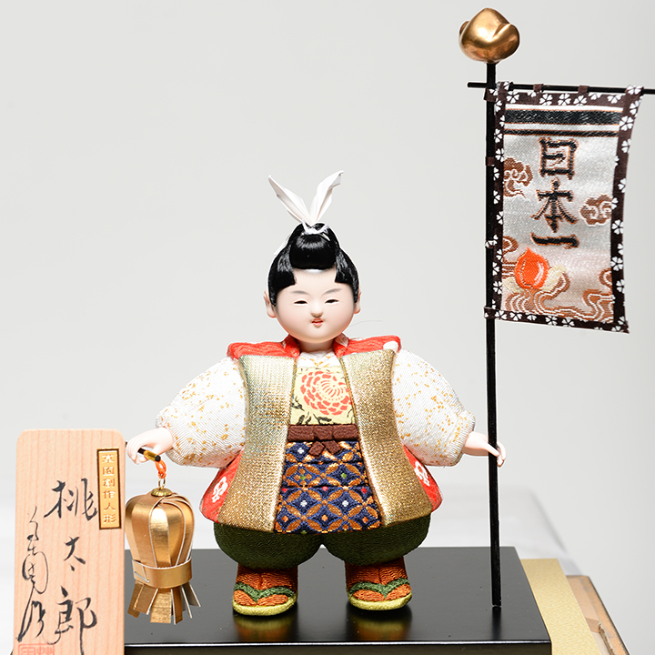 木目込桃太郎：草園作｜人形の伏見屋