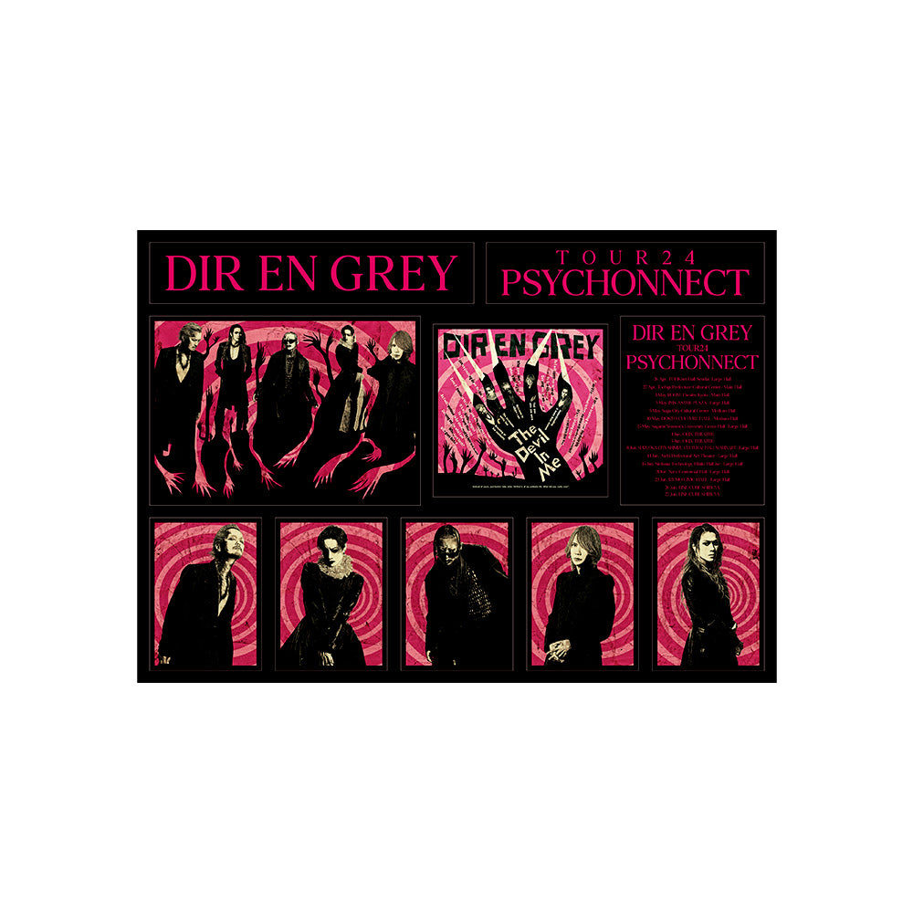 DIR EN GREY サイコネクト ステッカー 薫 Toshiya DIR EN GREY