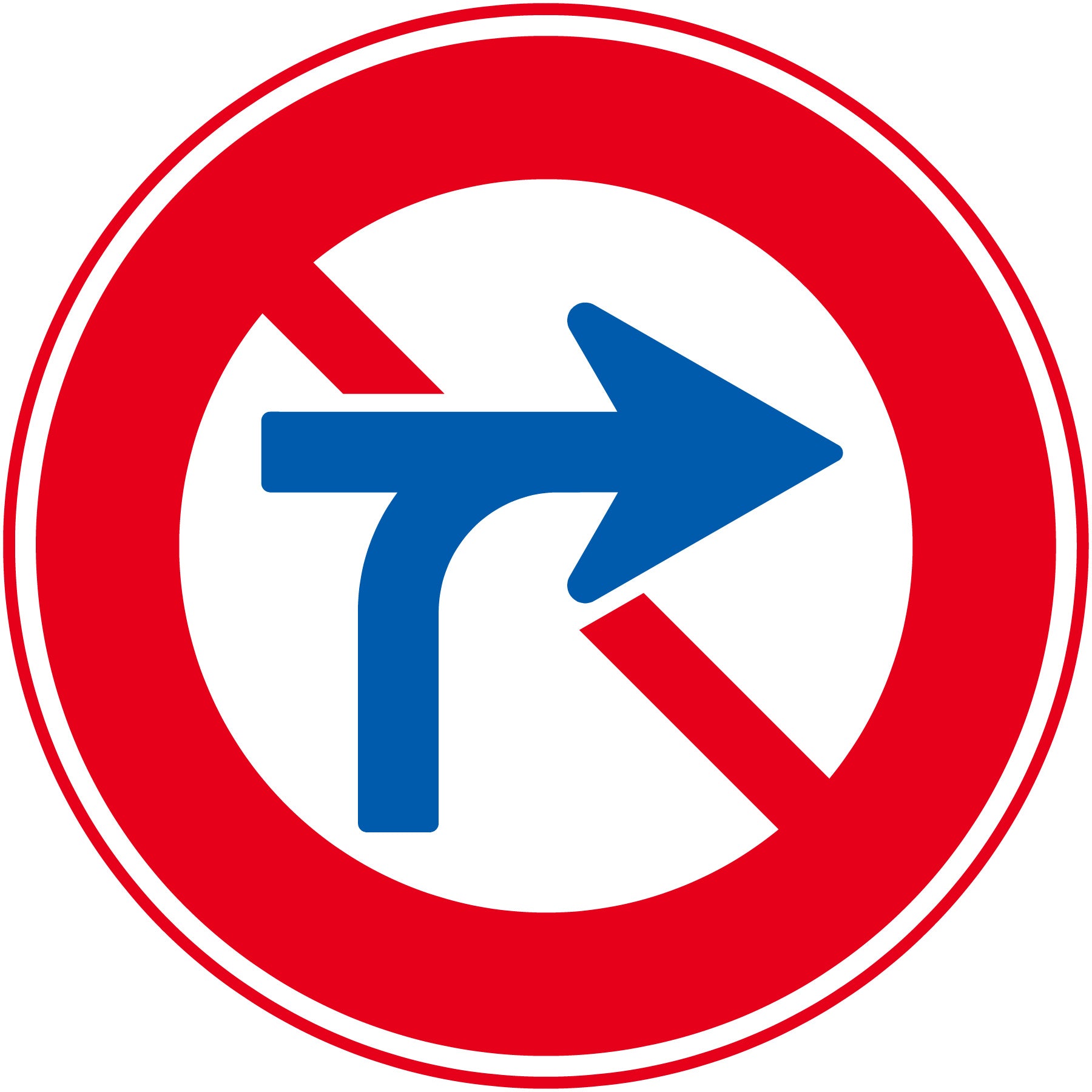 規制標識 E312 車両横断禁止 エコボードφ200 – GREEN CROSS