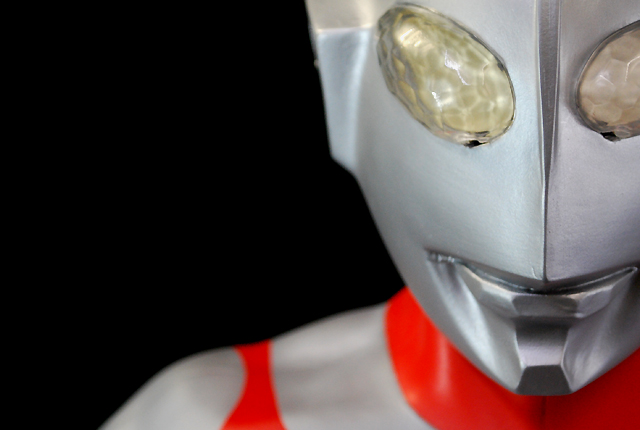 海洋堂】 ハイパーソフビ ウルトラマン 完成品